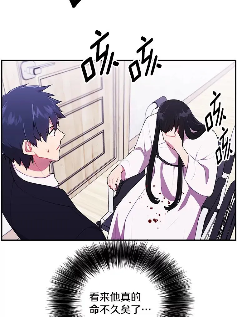 35.短信7