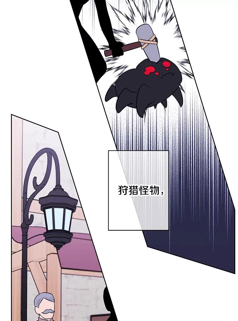 148.天降之塔的一层23