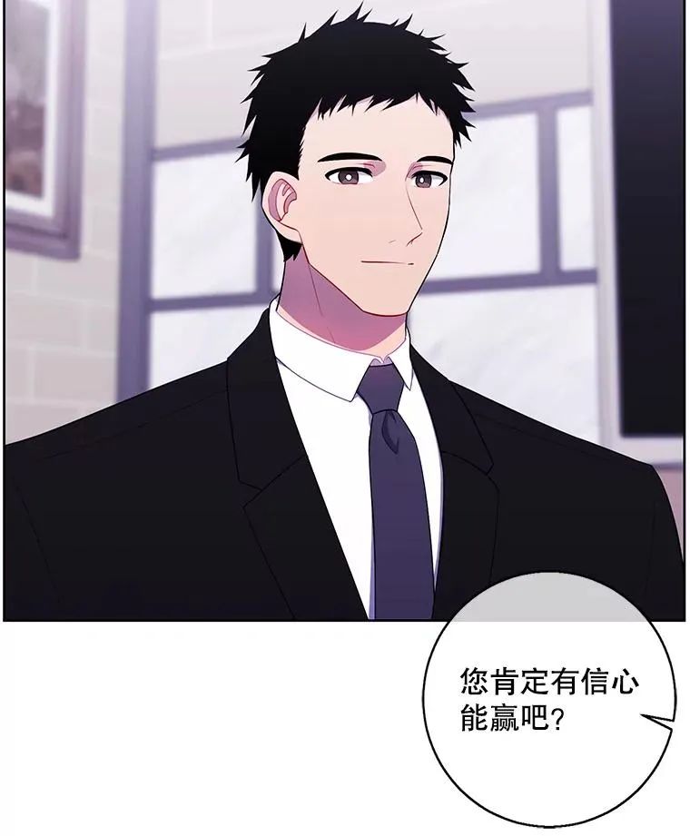 113.龙73