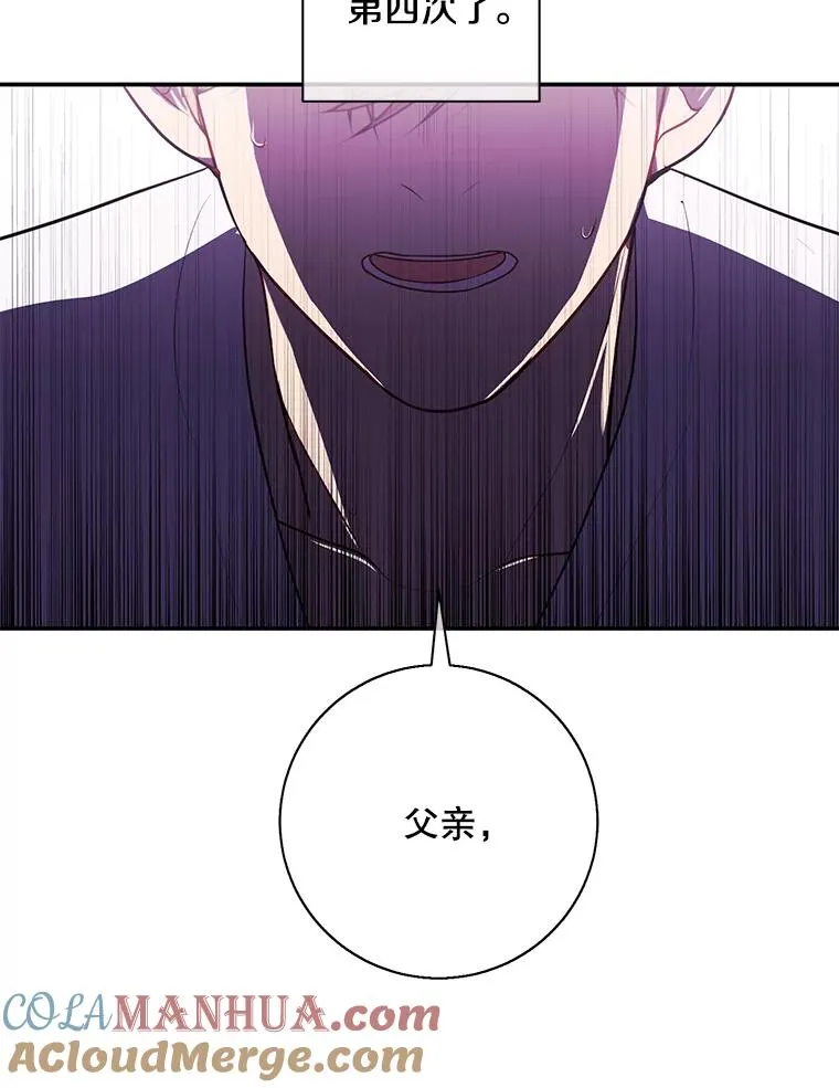 21.得救66