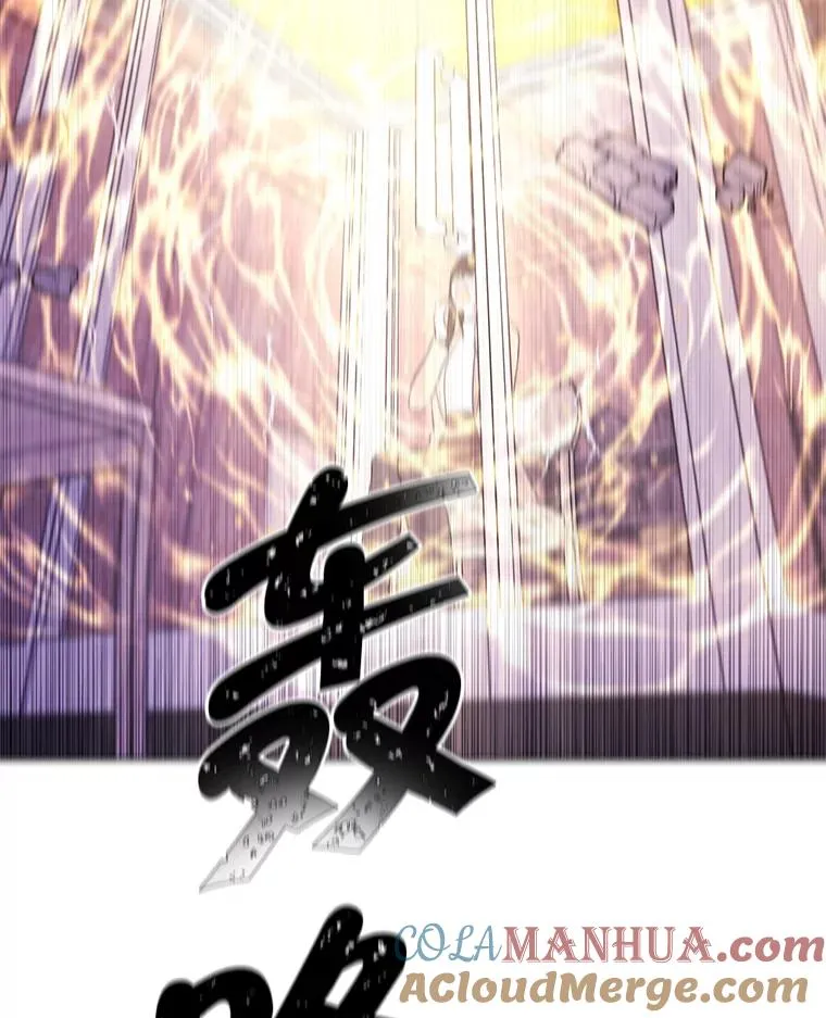 78.魔力爆炸9