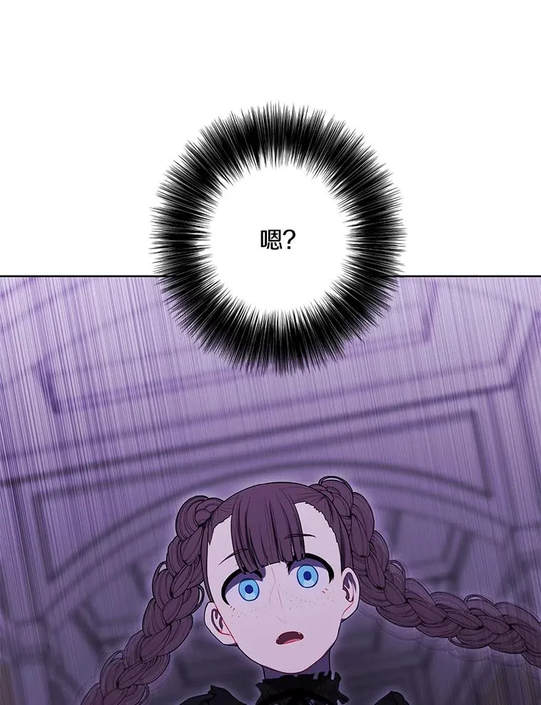 134.人外83