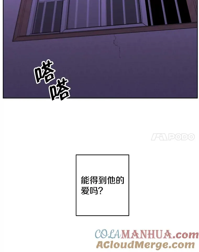 108.醒酒汤20