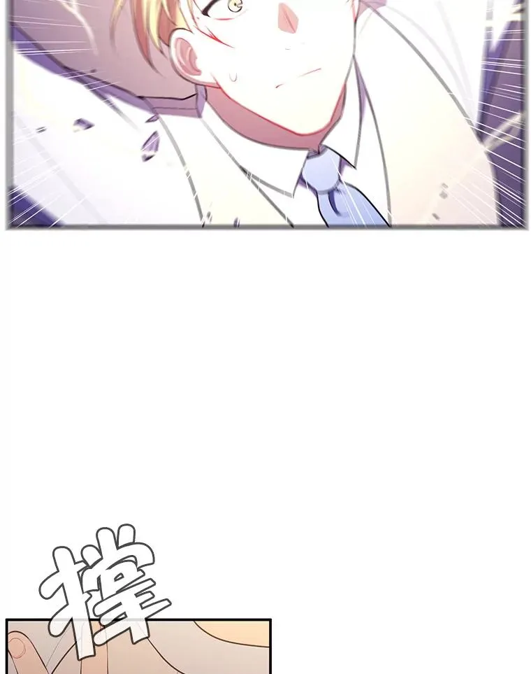 14.成为猎人8