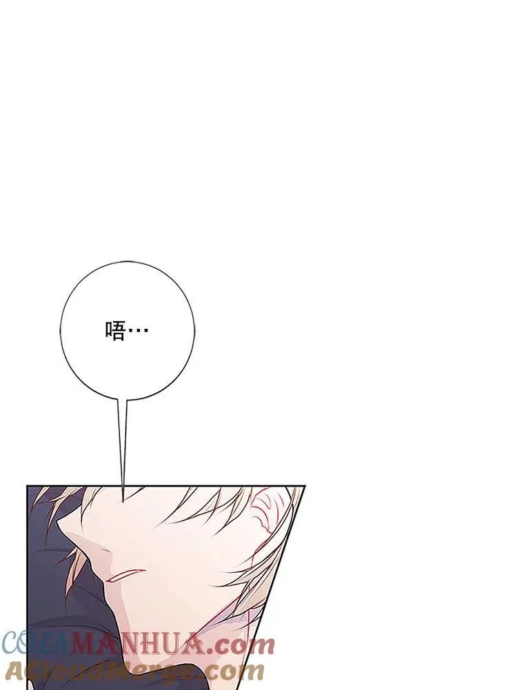 1.我穿越了15