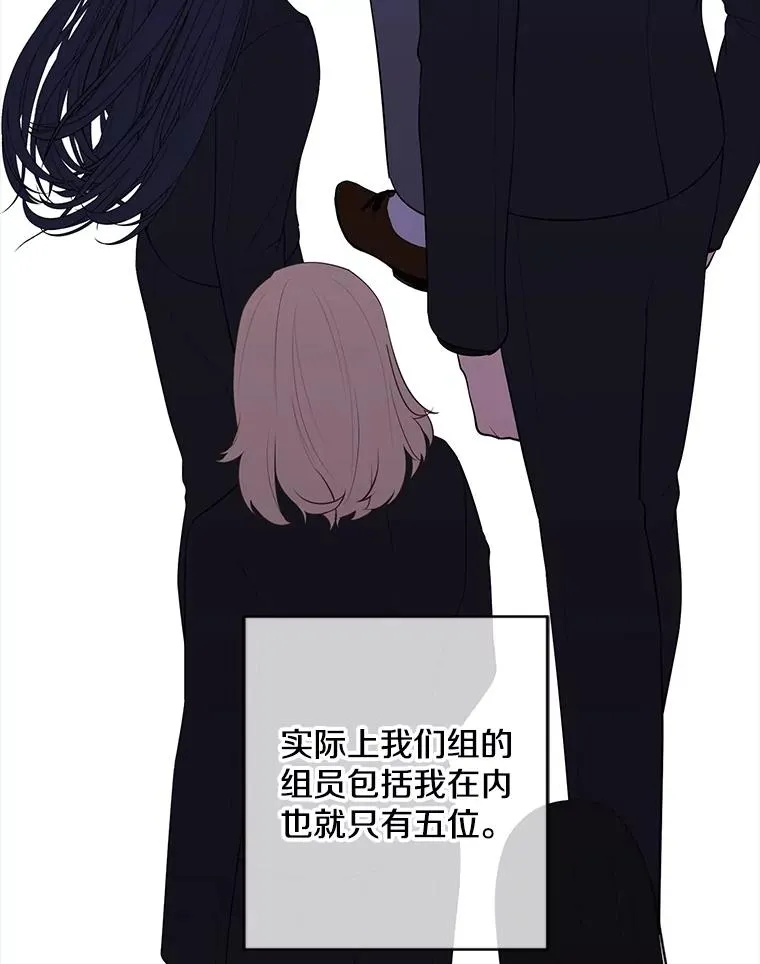 144.恶魔出现之后62