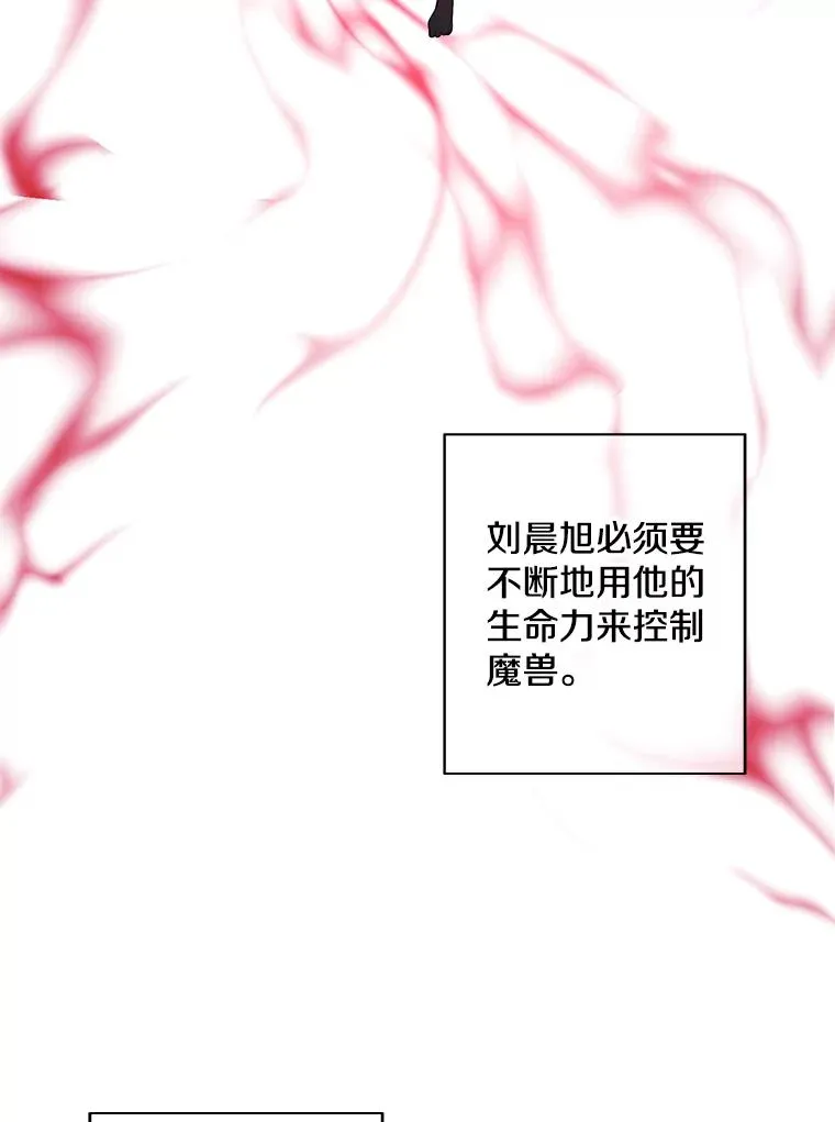 111.克拉克13
