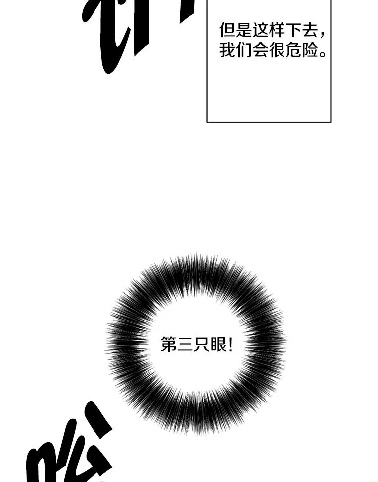 136.合作（2）82