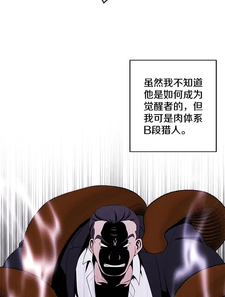 109.收场35