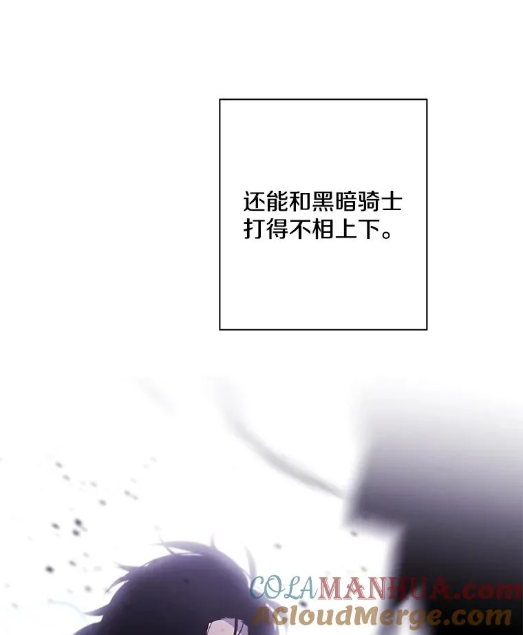 25.沙将9