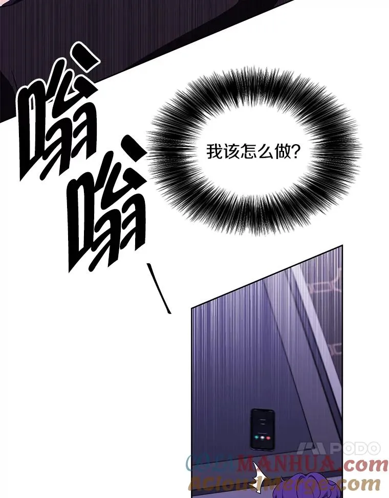 86.姐弟66