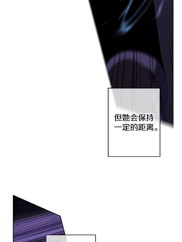 140.空越一闪13