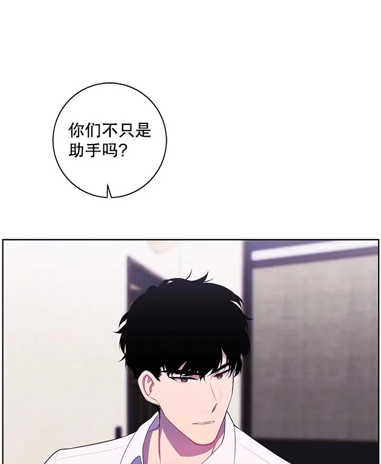 126.铁刷毒73