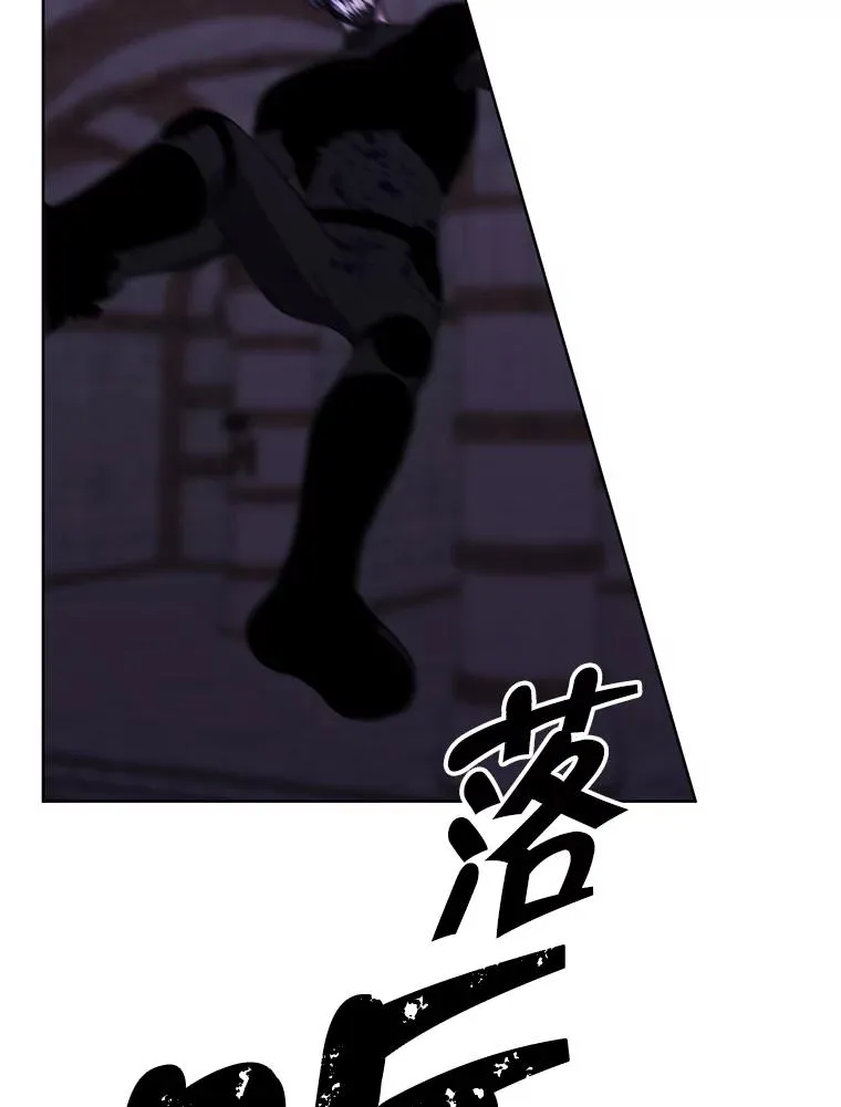 94.混战（1）71