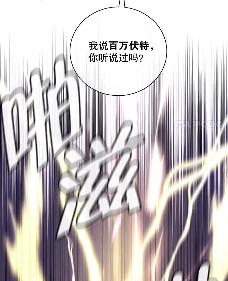 19.绑架（2）47