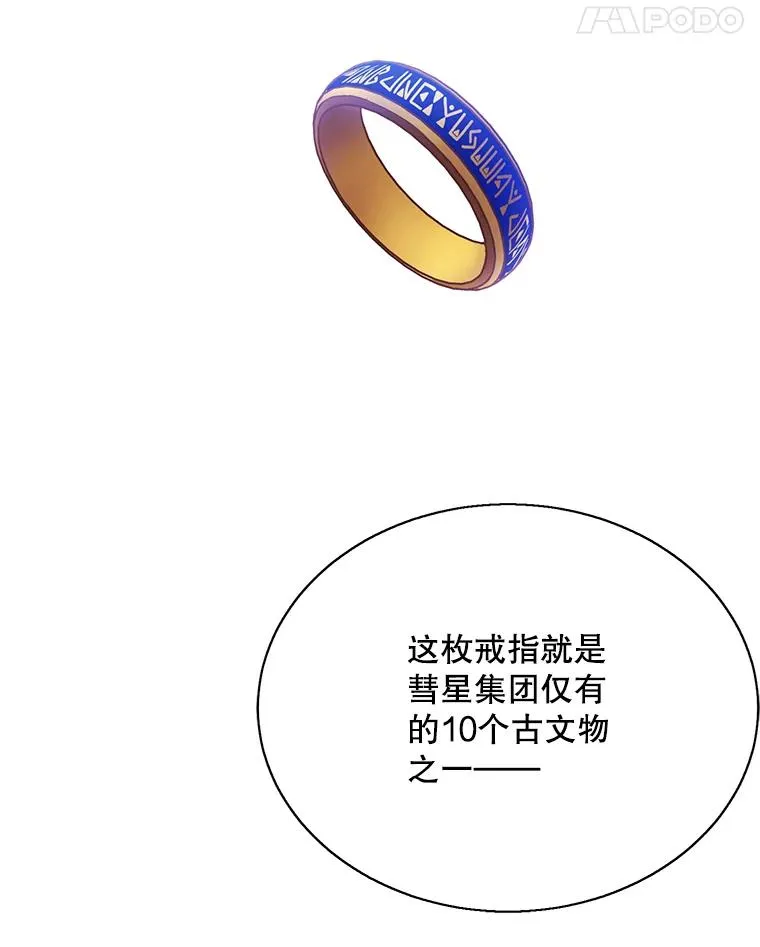 34.约定55