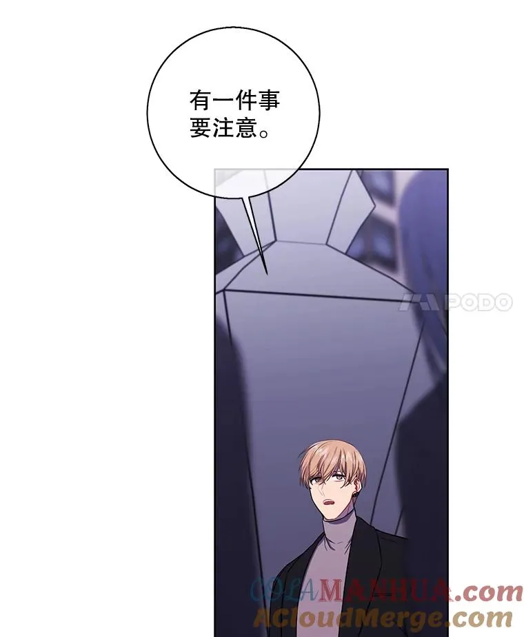 147.登塔80