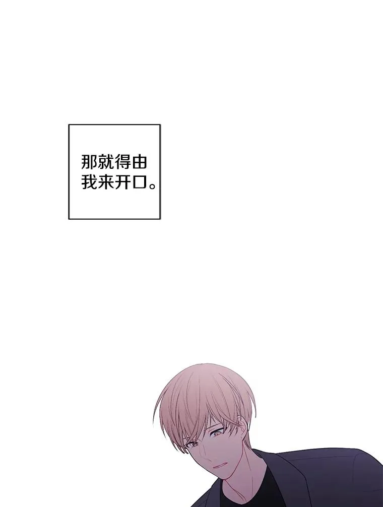 64.鸿门宴53
