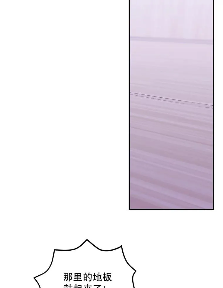 30.逃脱（3）25