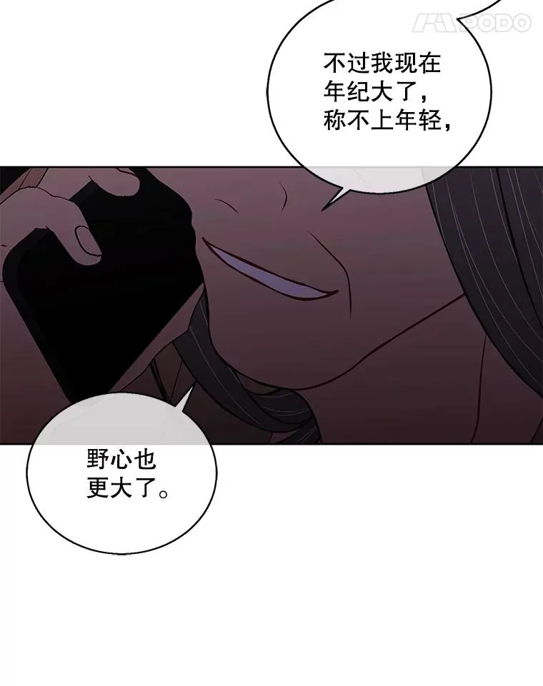 60.打赌85