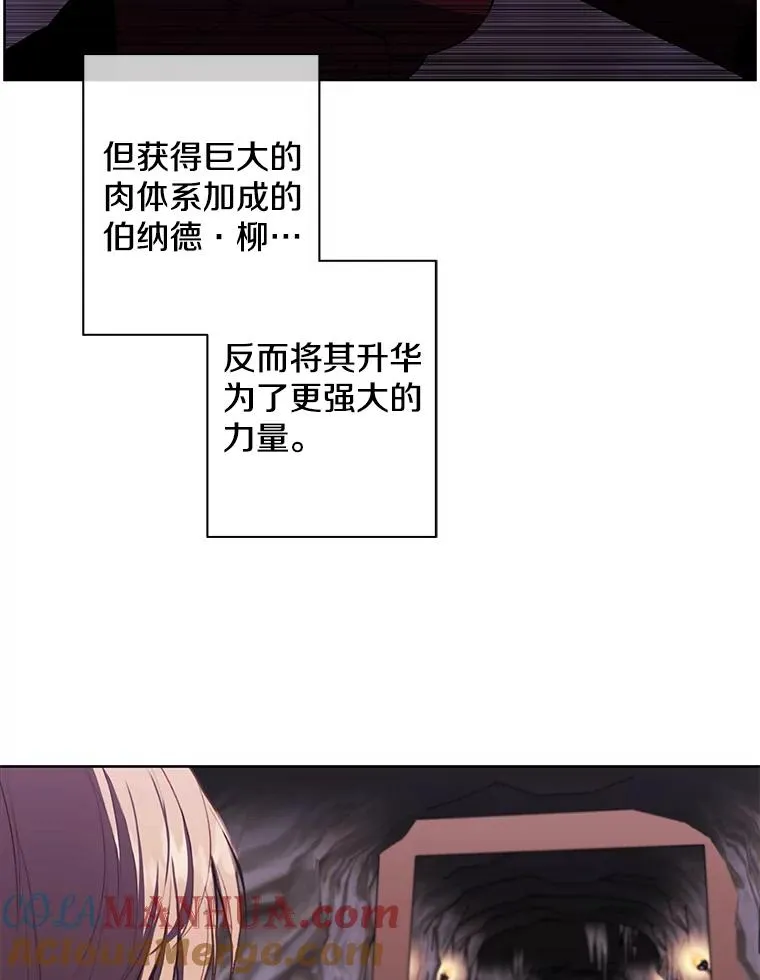 90.对决（1）45