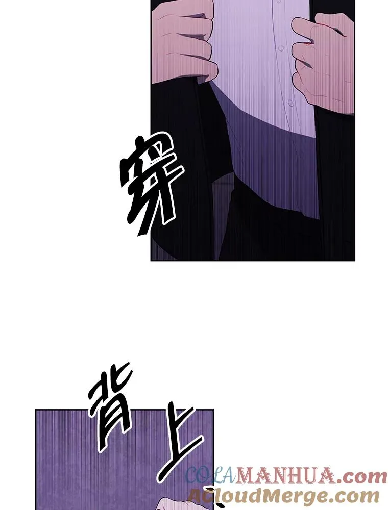 132.进攻21