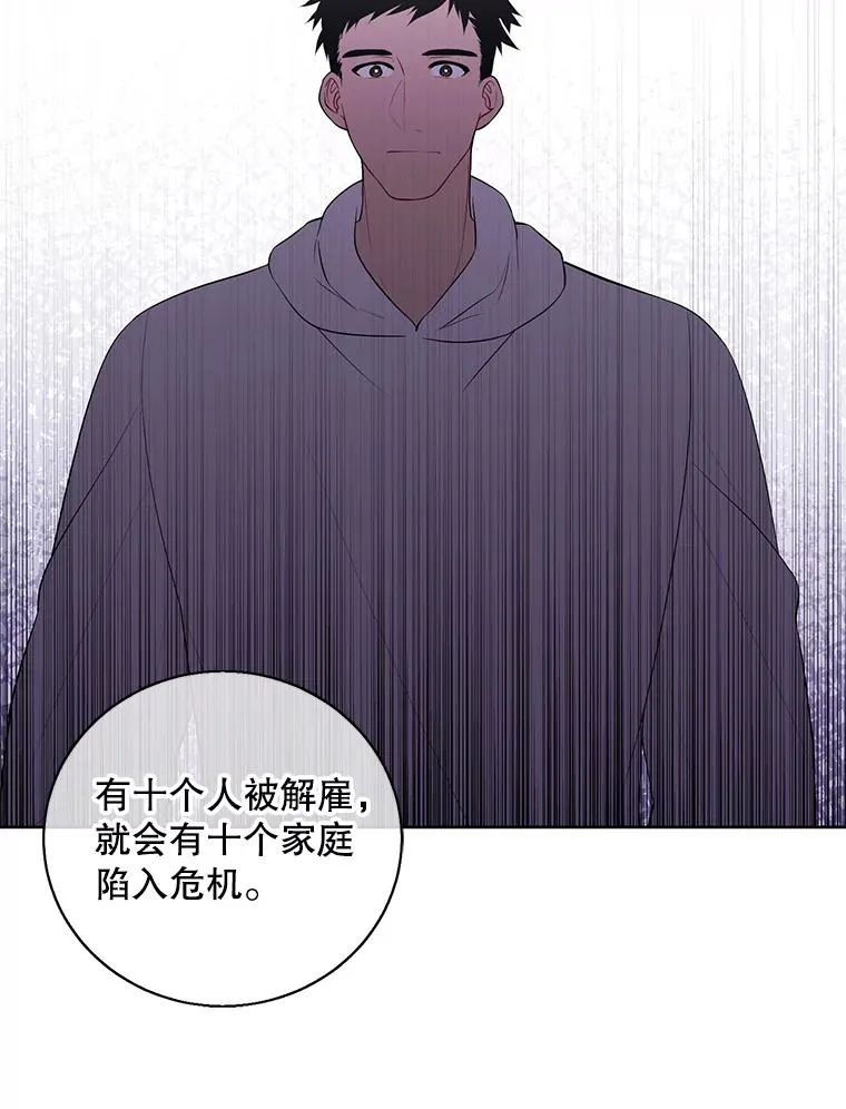 87.猎兽99
