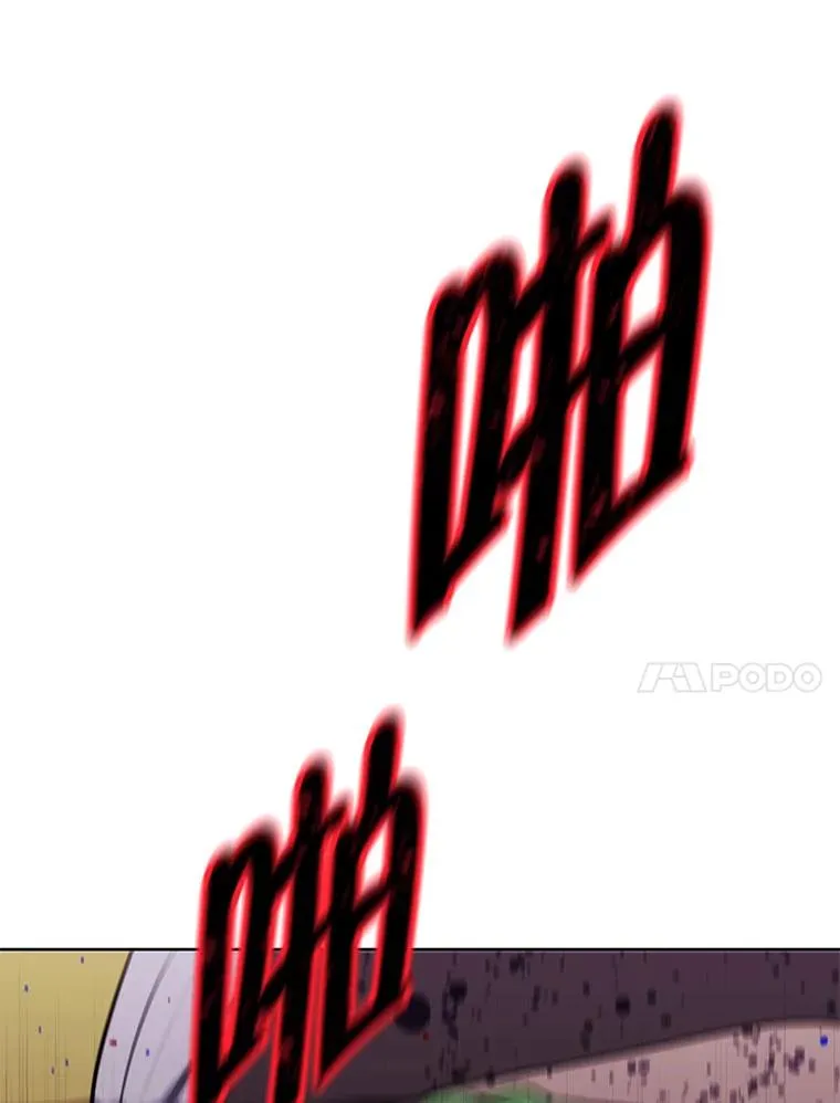166.一决高下85