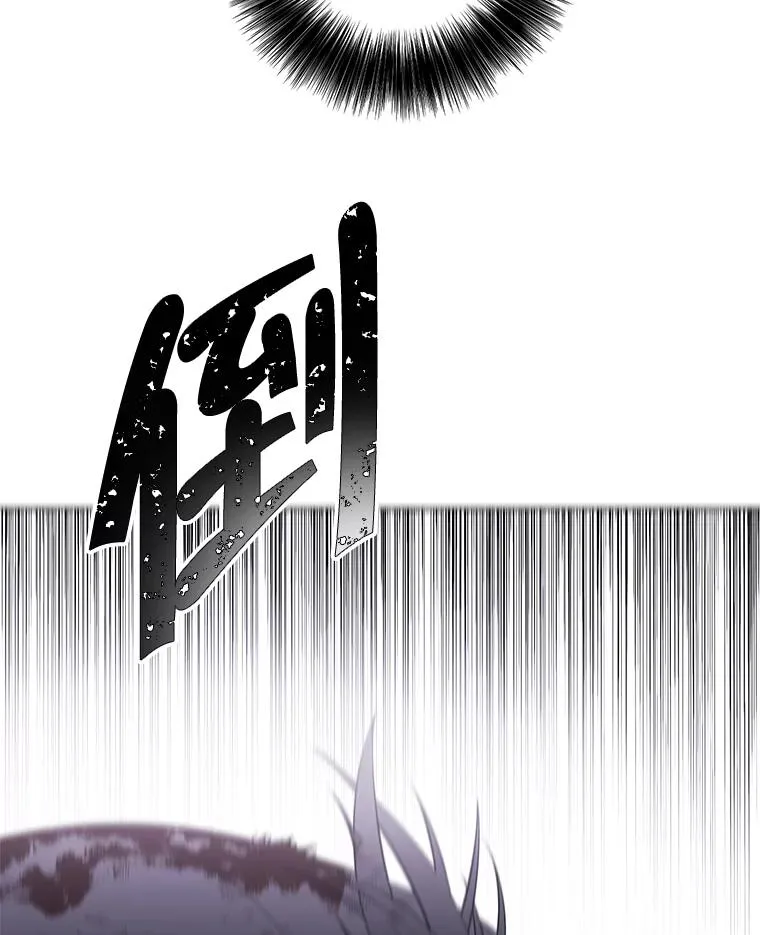 81.幕后主使51