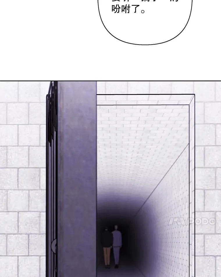 157.二层守路怪6