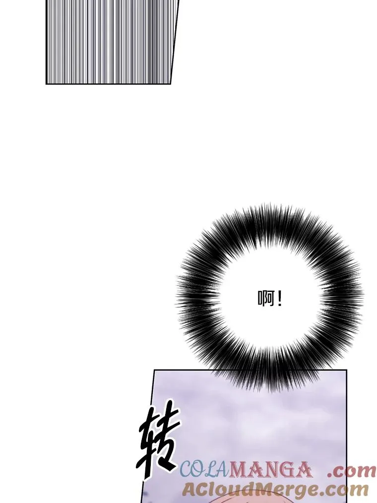 162.意外获得技能72