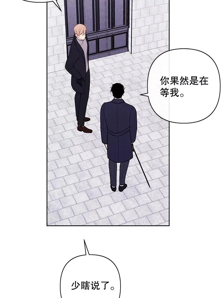 159.新的搭档80