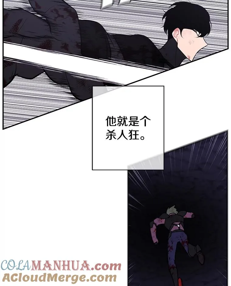 20.救命恩人75
