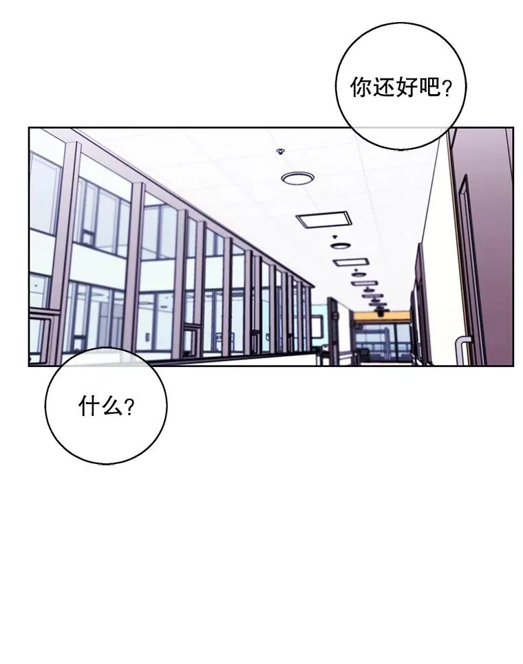 68.海伦·米兰41
