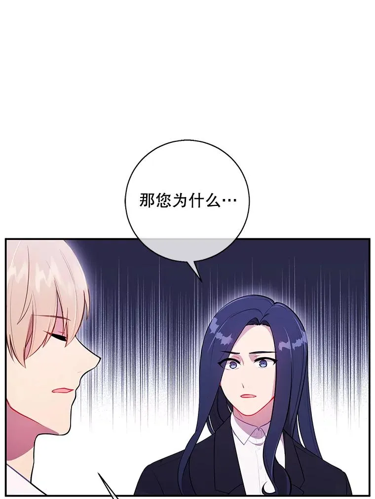 46.崔美娜的探望1