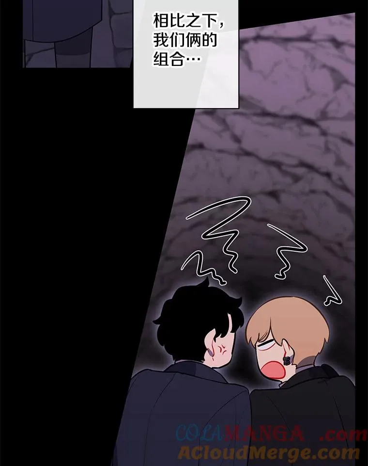 166.一决高下28