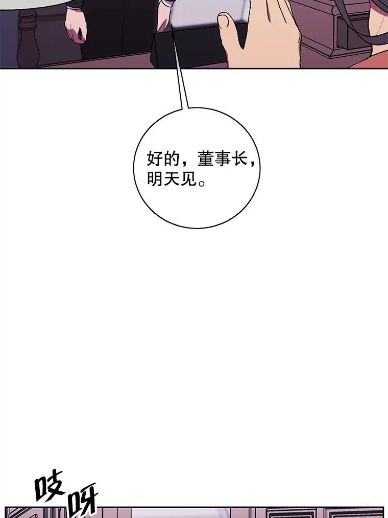 60.打赌8