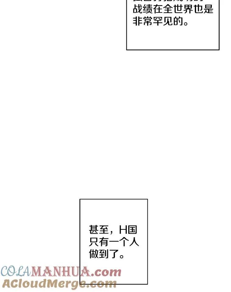 86.姐弟18