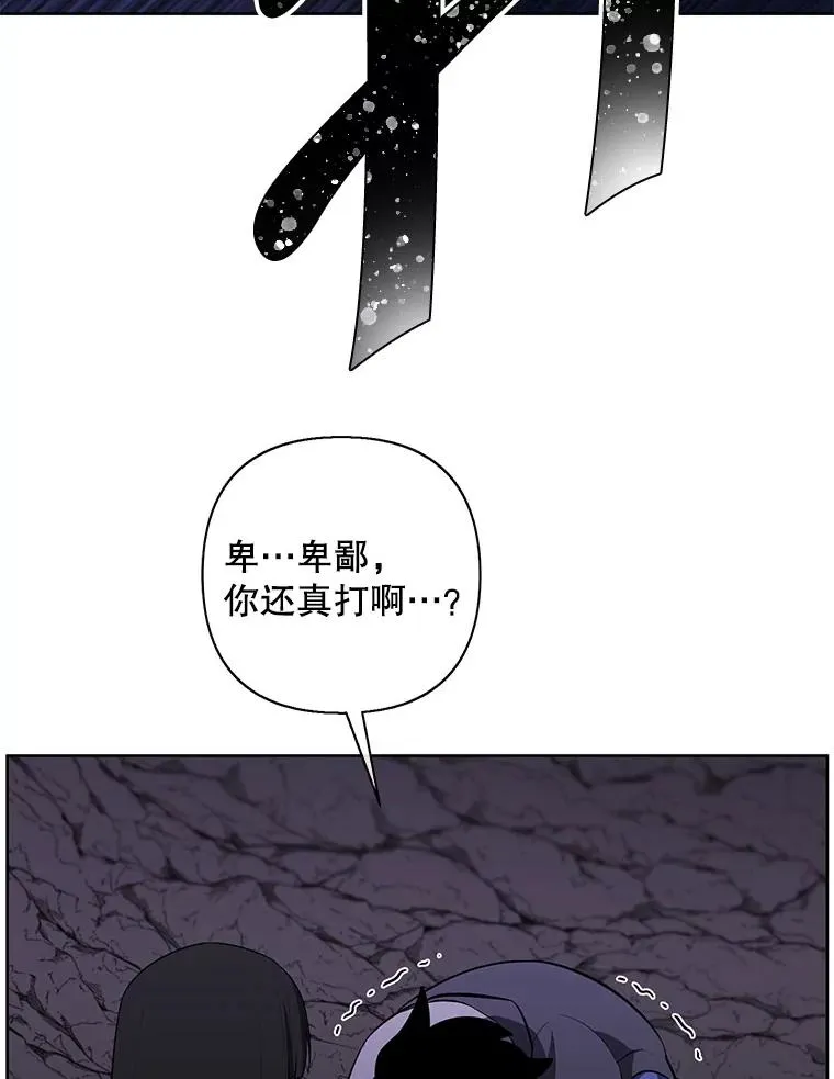 166.一决高下59
