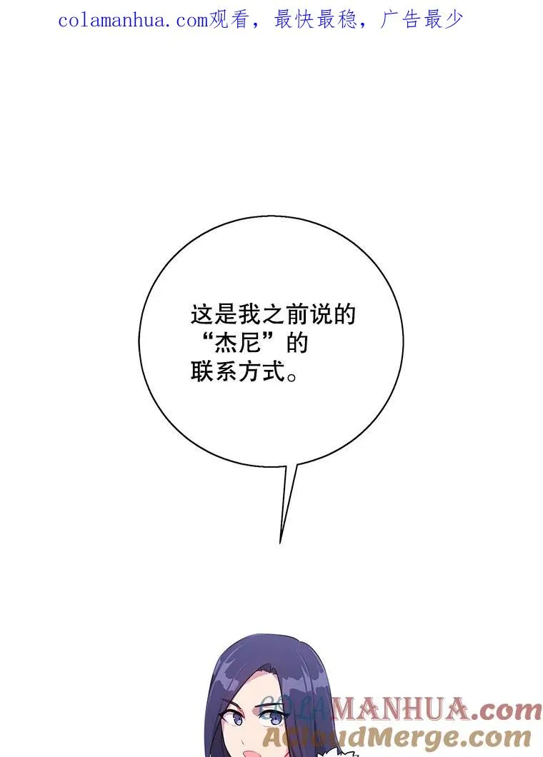37.邀请0