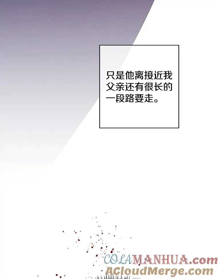 113.龙16