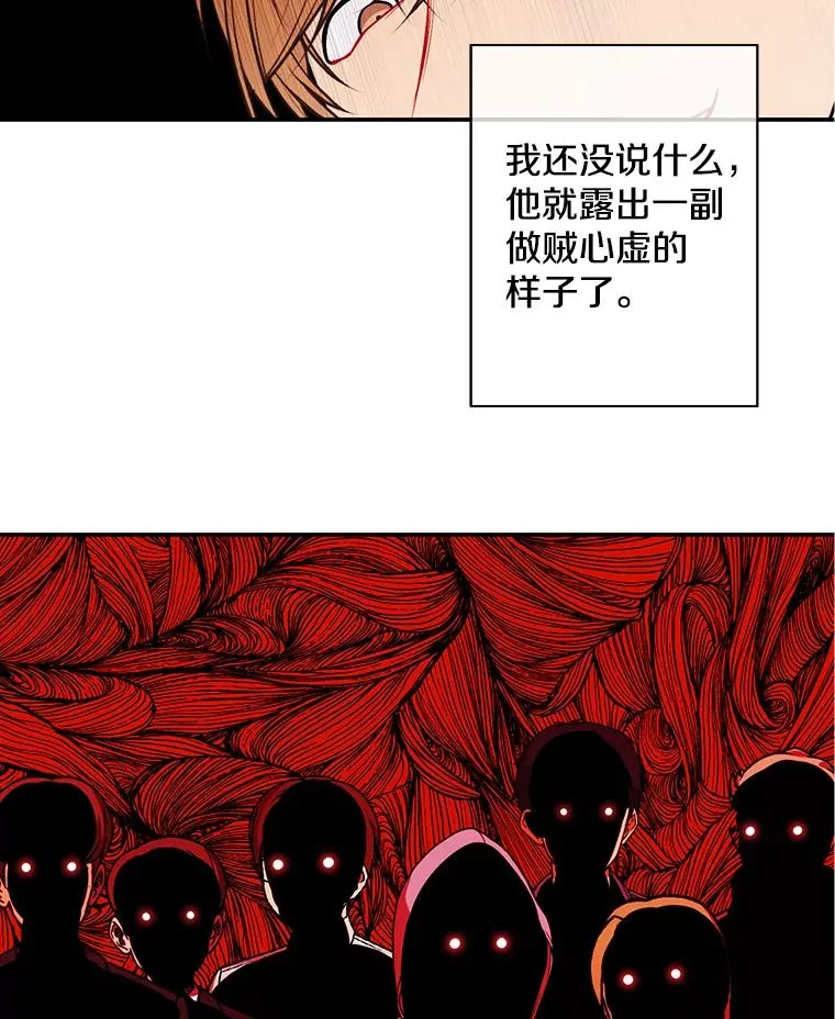 10.猎人考试38