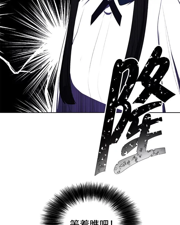 157.二层守路怪105