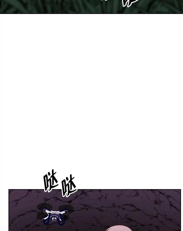 50.暗道38