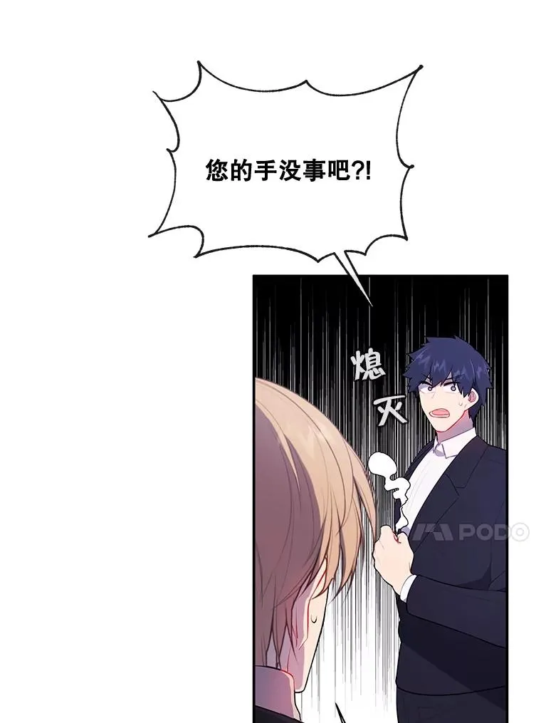 23.礼物19