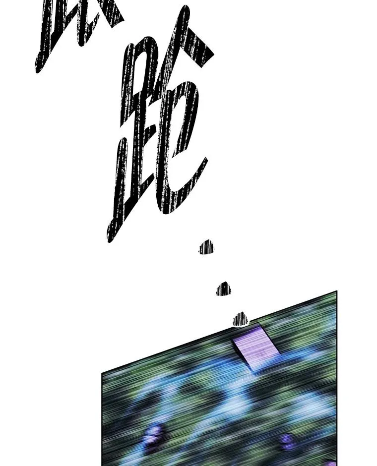 151.路的尽头65