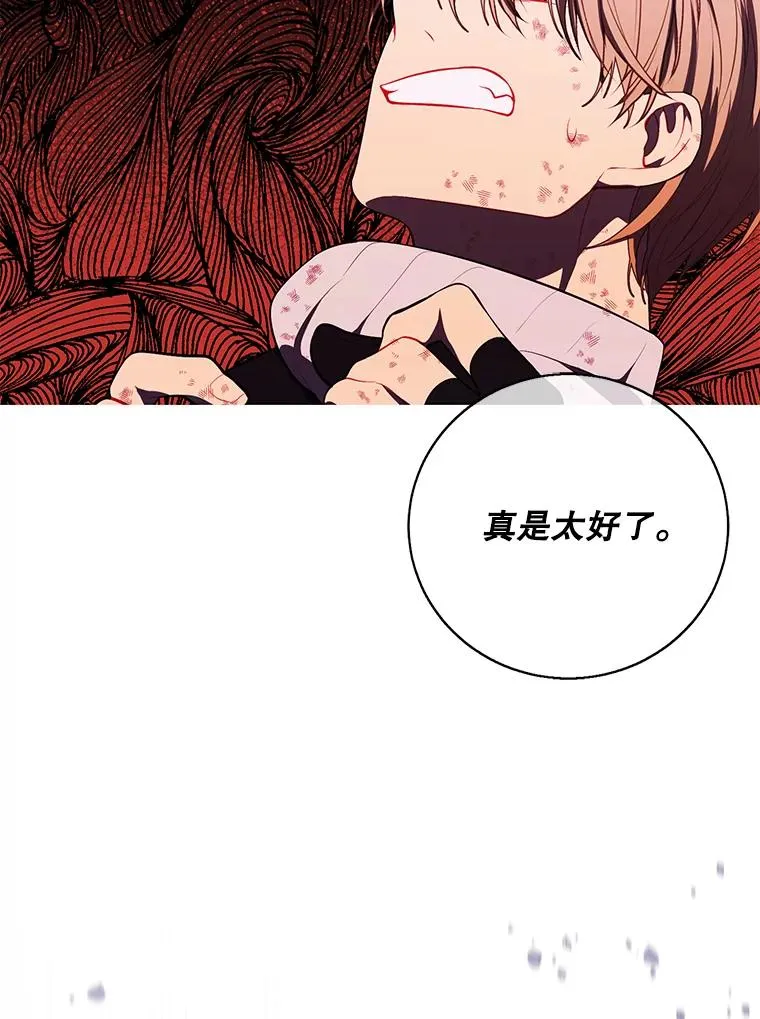 44.邀请35