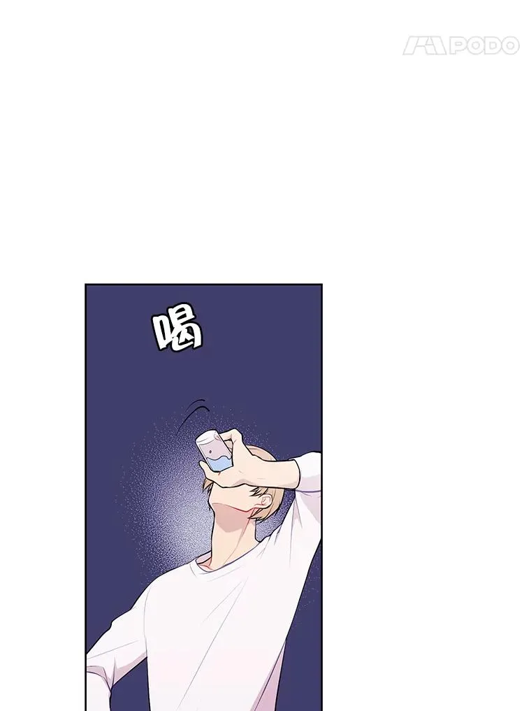 3.觉醒38