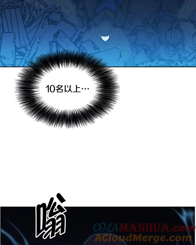 132.进攻78