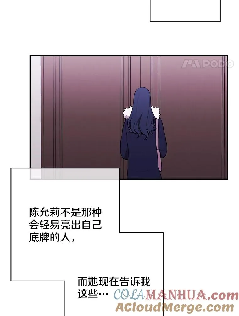 37.邀请3